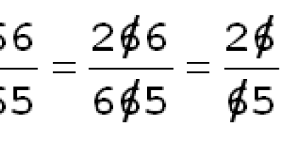 Avd. f. matematiska muntrationer del 62