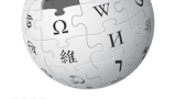Föreläsning: Wikipedia som läromedel!