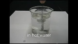 Minnesmetall