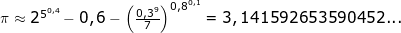Avd. f. matematiska muntrationer del 27