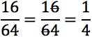 16-64-1-4
