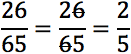 26-65-2-5